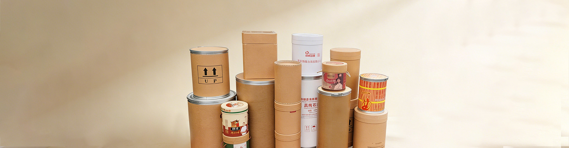 Products